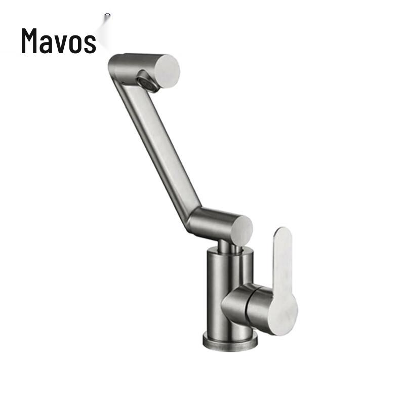 Mawoos 304 Stainless Steel Swivel Basin Faucet