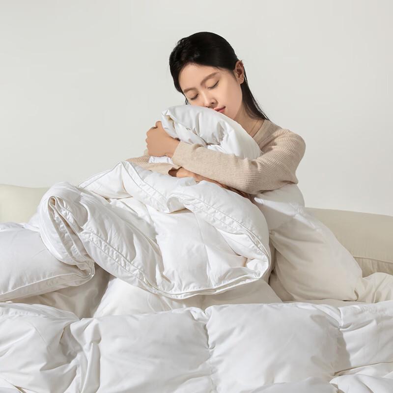 Muji Class A White Goose Down Quilt