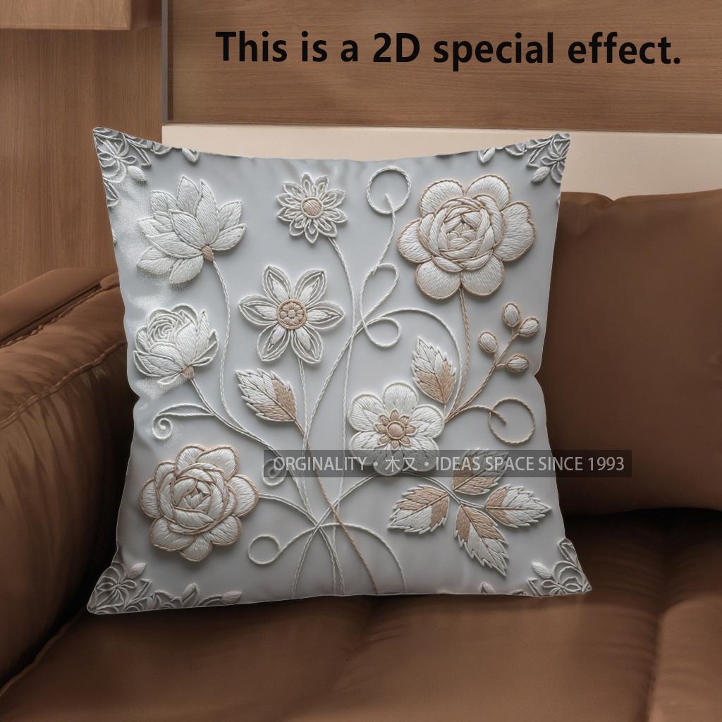 2D Floral Embroidered Pattern Decorative Pillow Covers Pattern Cushion Cover Suitable For Sofa Bedroom Car Pillow Cover