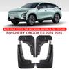 Für CHERY OMODA E5 2024 2025 2026 Autostyling ABS Auto Schmutzfänger Spritzschutz Kotflügel Schmutzfänger vorne hinten Autozubehör