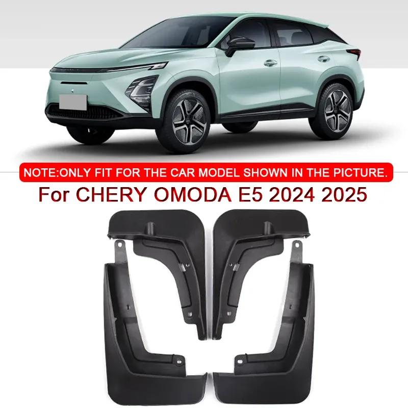 Für CHERY OMODA E5 2024 2025 2026 Autostyling ABS Auto Schmutzfänger Spritzschutz Kotflügel Schmutzfänger vorne hinten Autozubehör
