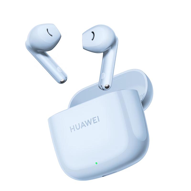 Huawei FreeBuds SE 2 Bluetooth Wireless Earbuds