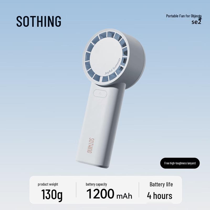 SOTHING Portable Handheld Mini Fan