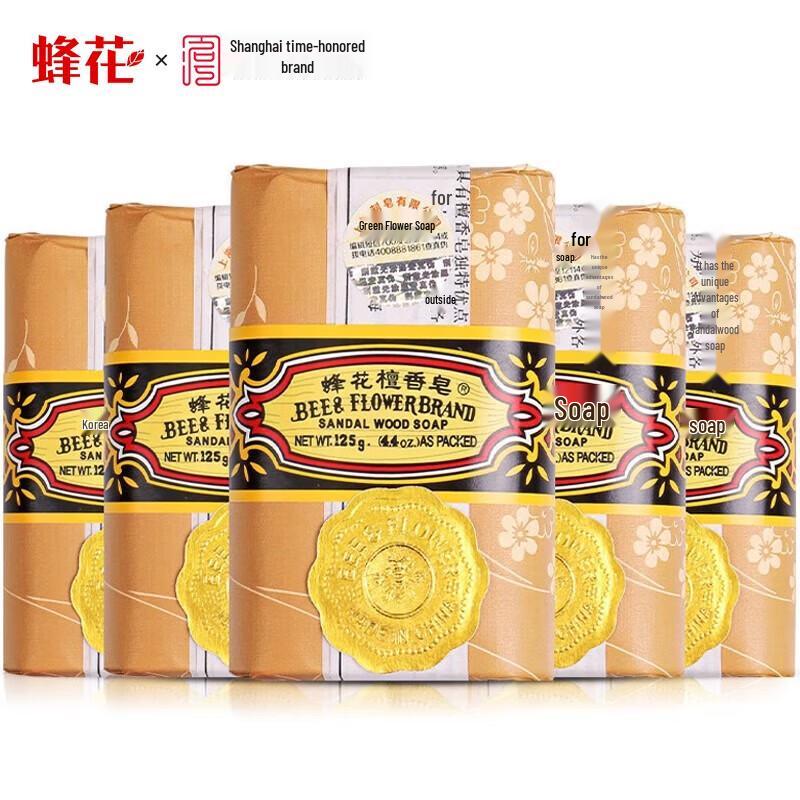 

BEE&FLOWER Sandalwood Soap