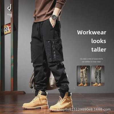 Men's American Retro Loose Fit Wide-Leg Harem Overalls - Trendy Summer Casual Pants