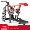 TEZEWA Hack Squat & Strength Trainer