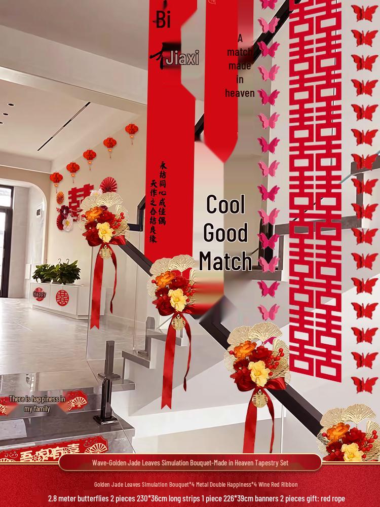 Creative Wedding Decoration Set: Stair Handrail Flowers & Bride Room Arrangement