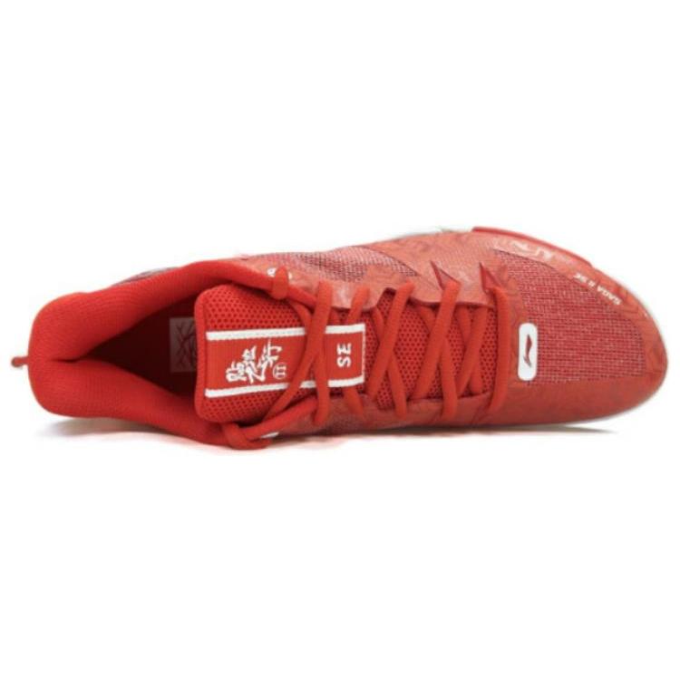 Li Ning Flying Close To The Ground Slip Resistant Abrasion Resistant Low Top Badminton Shoes Unisex Red White AYZU001-2