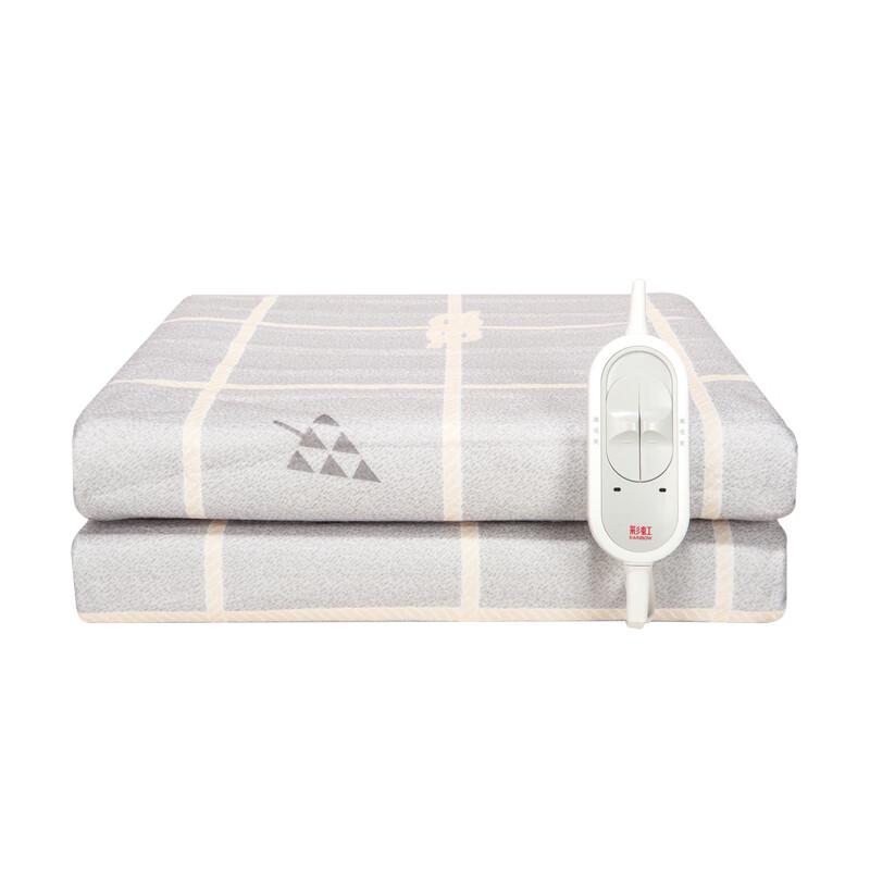 Rainbow Dual Control Printed Double Electric Blanket