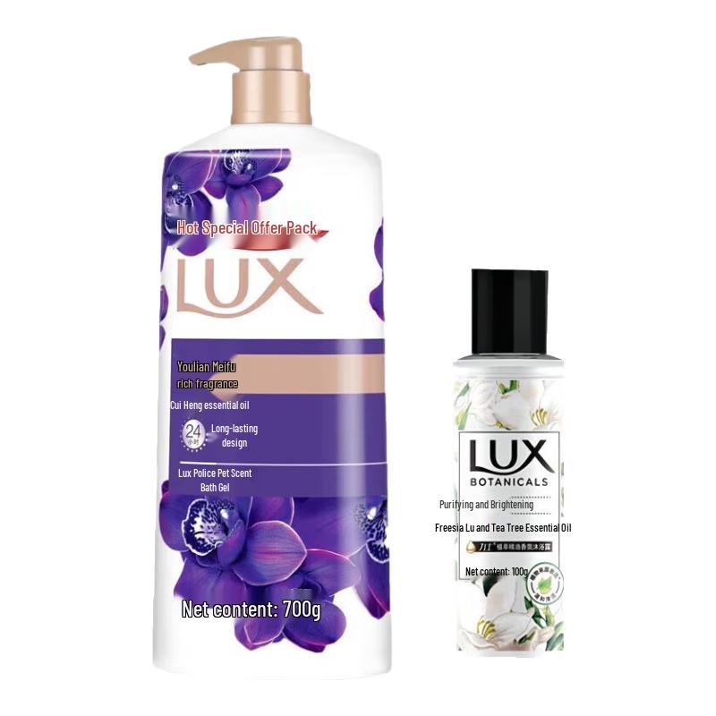 Lux Enchanting Lotus Shower Gel Set