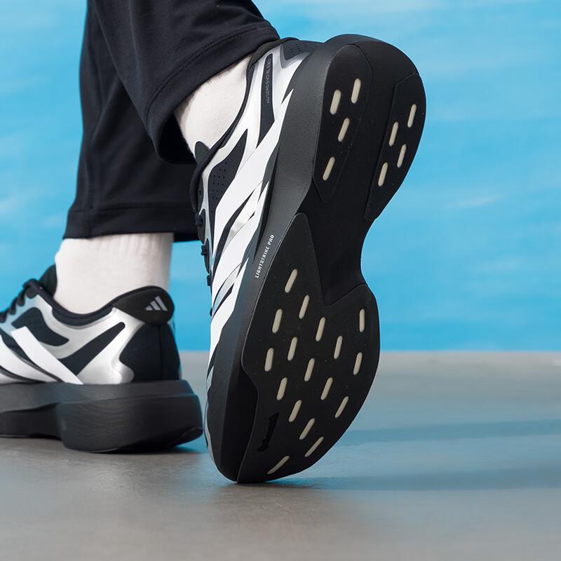 Adidas Men's ADIZERO EVO SL Running Shoes KI4764