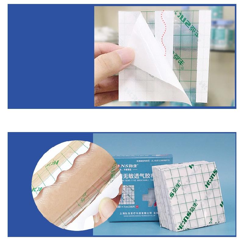 Waterproof Transparent Tape PU Film Medical Adhesive Plaster Anti-allergic Wound Dressing Tape First Aid Kit Band Aids