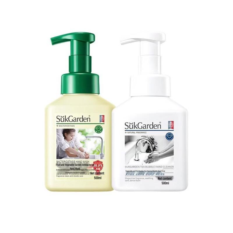 

Fruit Garden Foaming Hand Soap - Tea Tree & Eucalyptus (2x500ml)