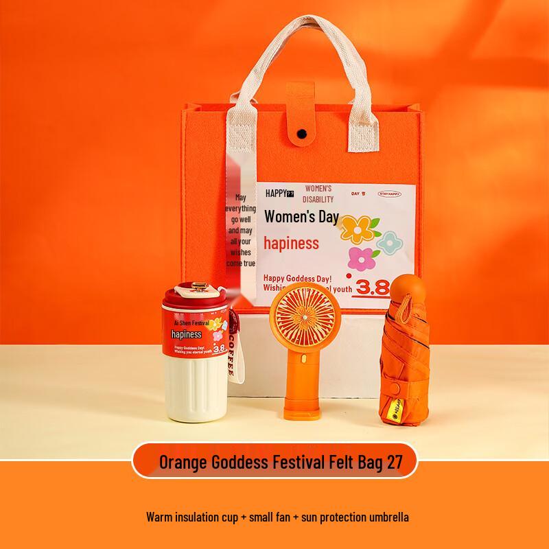 Glass Water Cup Gift Set