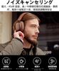 Edifier ES850NB Bluetooth Headphones Noise Cancelling LDAC AAC Hi-Res Sound Wired Wireless Spatial Audio 92H Fast Charging Brown