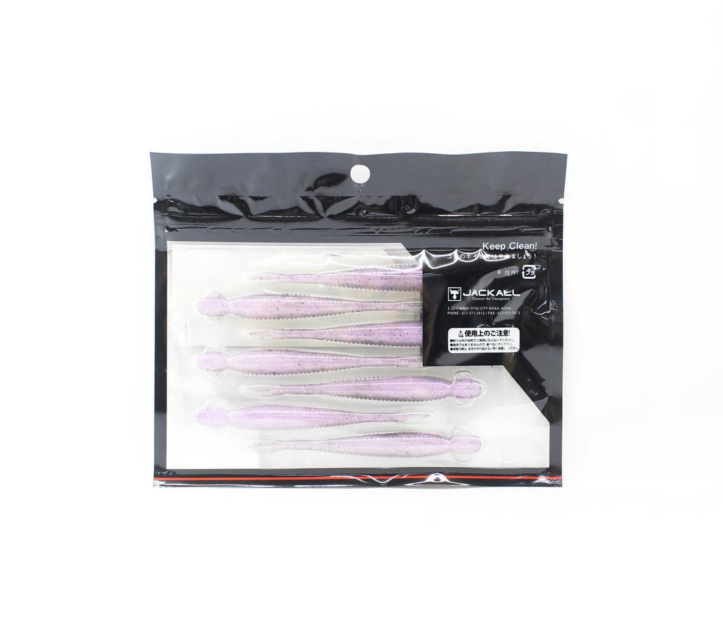 Illex Jackall Dunkle 7pouce et 5 pouce - Sport & Plein air