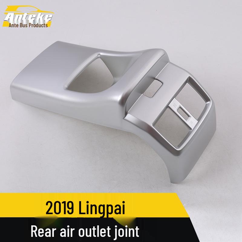 Lingpai Rear Air Outlet Decorative Panel for Air Conditioning Anti-Kick Protection