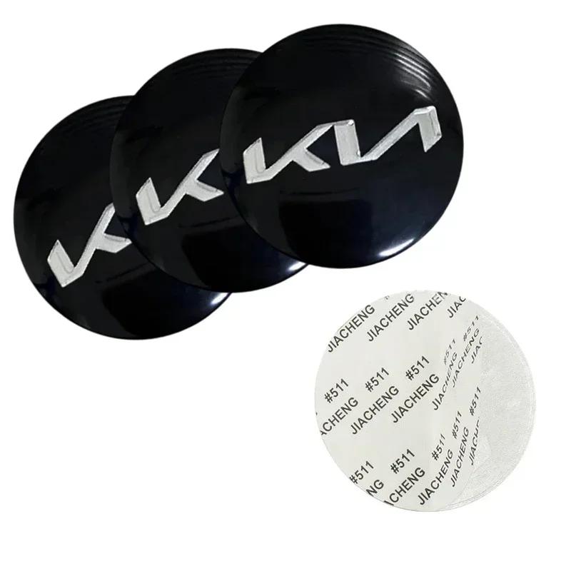 AAND1 4PCS 56MM Car Wheel Center Hub Sticker for KIA Sportage Rio K2 K3 Ceed KX3 K7 K5 Optima Cerato Proceed Venga Sedona Accessories