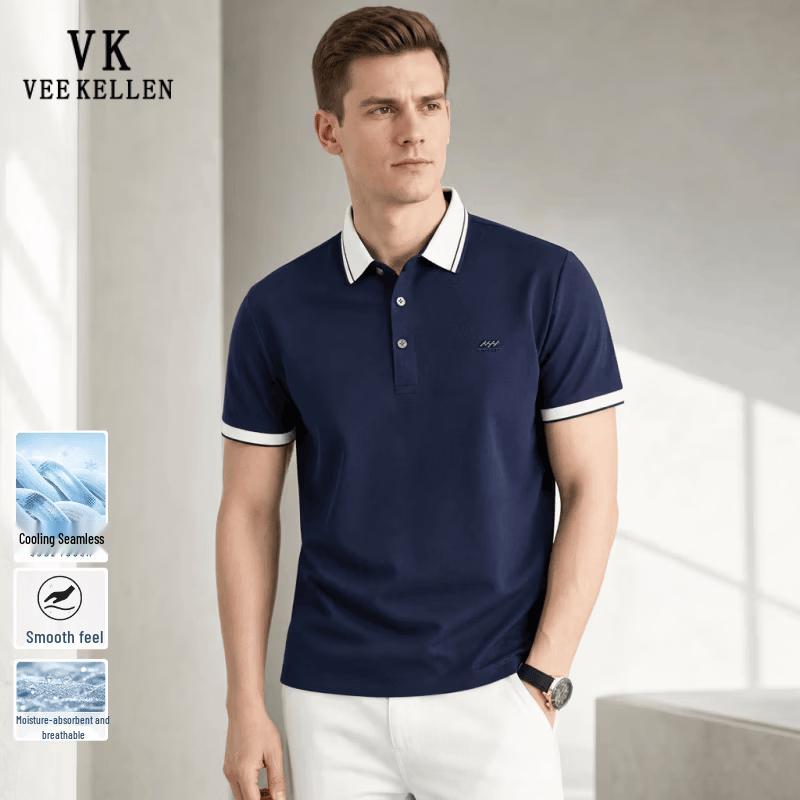 VEE KELLEN Men s Premium Lightweight Summer Polo Shirt 2XL