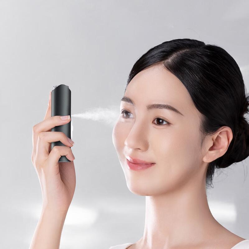 Techlove Micro-Steam Moisturizing Eye Massager