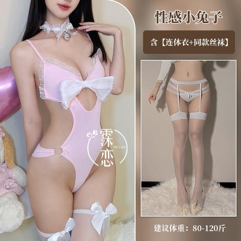 Sexy lingerie sexy one-piece bunny uniform seduction sweet backless suspender female cosplay