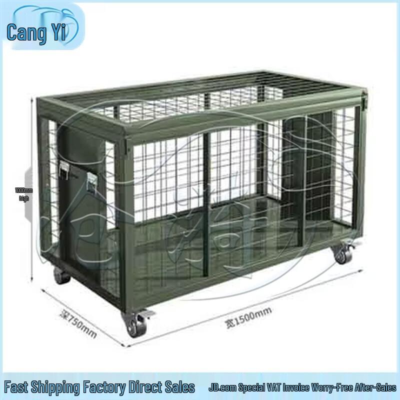 Portable Folding Mesh Storage Cage with Wheels