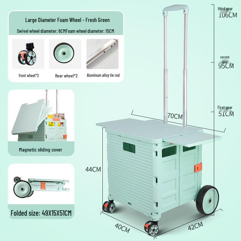 

UOSU Folding Outdoor Utility Wagon