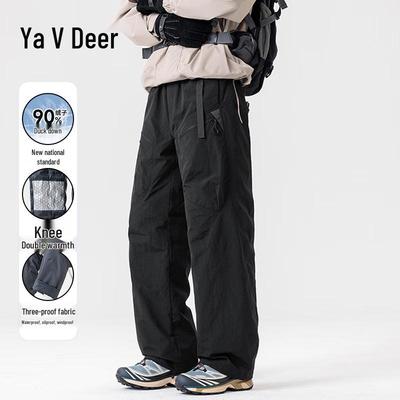 Yalu Men's Thickened 3-Proof Duck Down Winter Pants