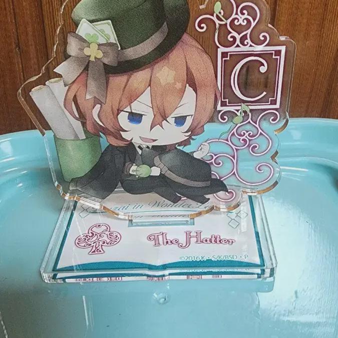 

Moonsdog Chuya Hatter Acrylic Stand