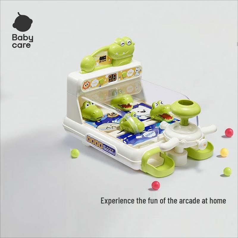 

Babycare BCTOYS Challenge Marble Machine