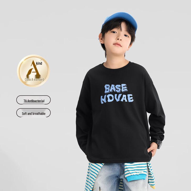 Zuo Xi Boys' Letter Print A-Class Cotton Long Sleeve T-Shirt
