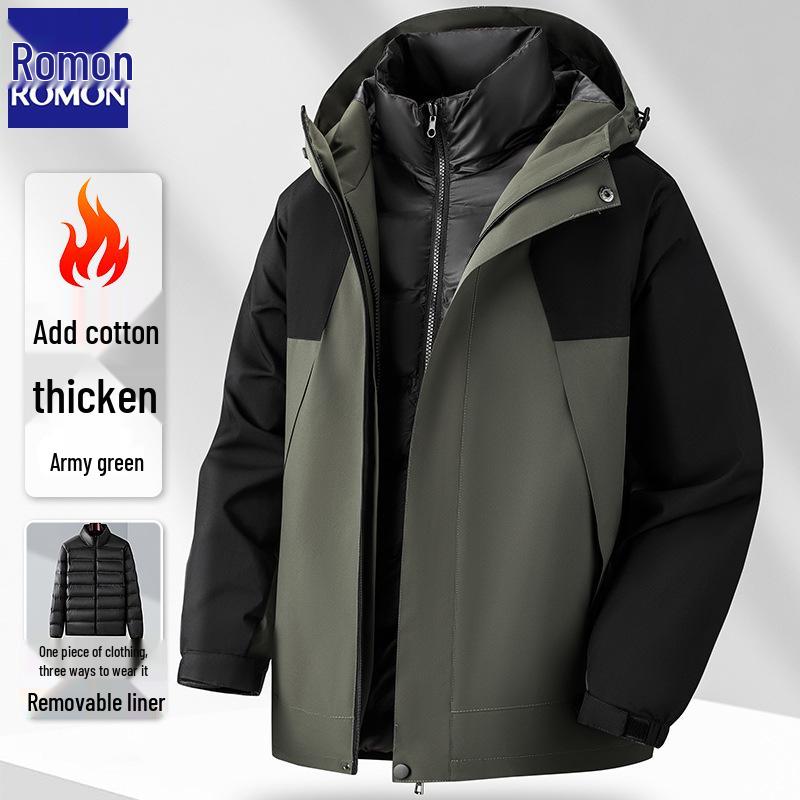 Luomeng Men s Dad Winter Windproof Three-in-One Warm Mountaineering Jacket XL (110-135 jin)