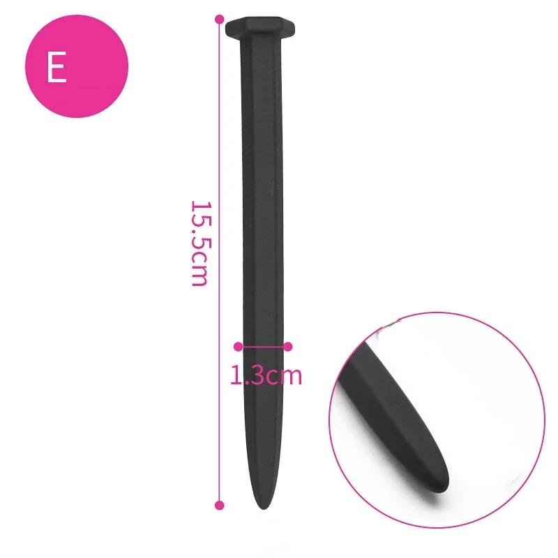 Urethral Toys for Man,Nail & Screw Silicone Penis Plug Sounding,Urethal Inserts,Urethra Dilation Catheter,Uretral Probe