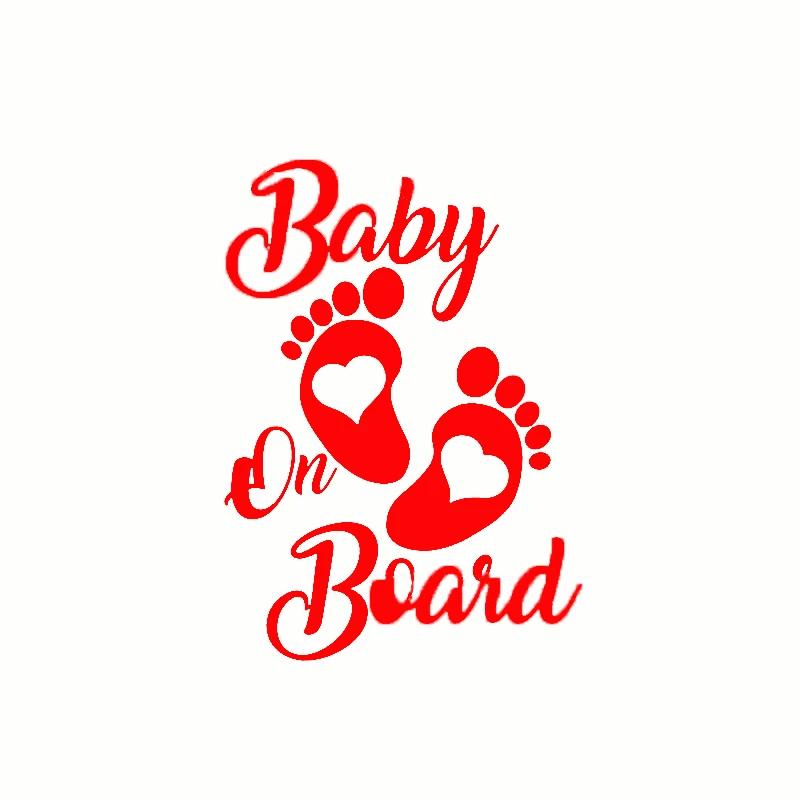 

Предупреждающий текст «Ребенок на борту» для мам, пап, беременных женщин, персонализированные наклейки на заднее стекло автомобиля Аксессуары 12.7cm X 17.8cm красный