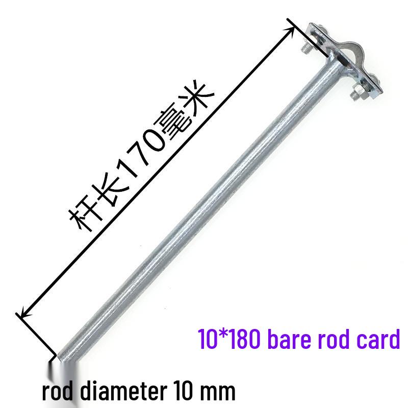 Lightning Rod Support Kit: Expansion Clamp & Protection Clip