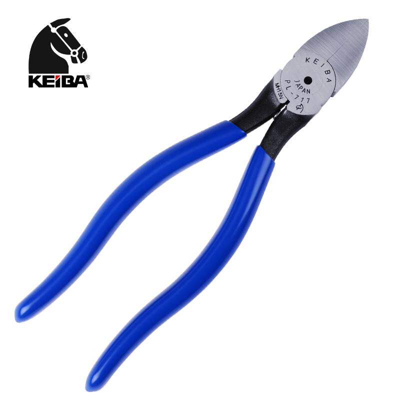 KEIBA Diagonal Cutting Pliers