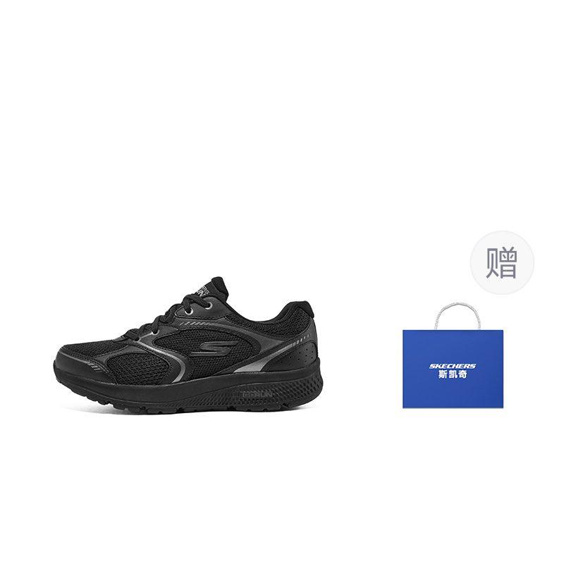 Skechers Go Run 'Black Grey' Women's 128280-BBK