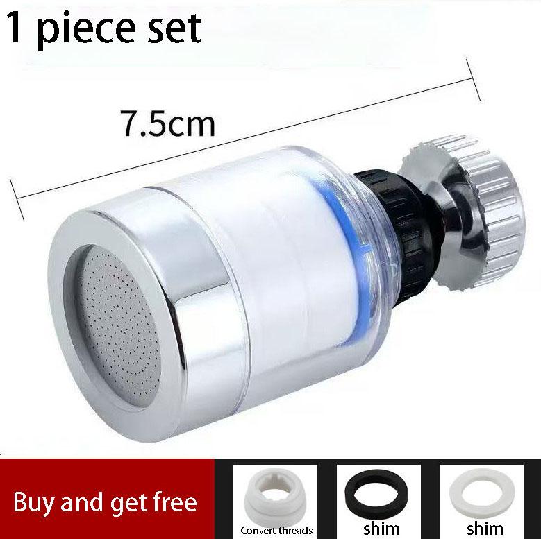1-15PCS Kitchen Faucet Filter Extender Water Extender Household Bathroom Universal Foaming Showerhead Water Filter Splash Head