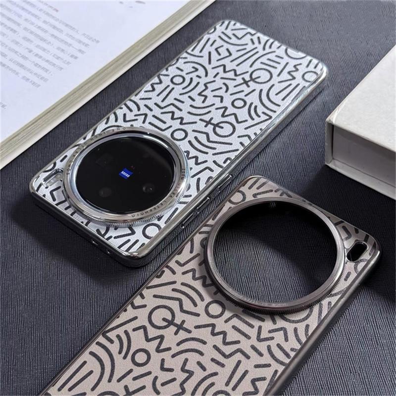 Case For Vivo X200 Pro Mini X100 Ultra X100Pro 5G Creative Graffiti Striped PU Leather Phone Cover Electroplated Border Shell