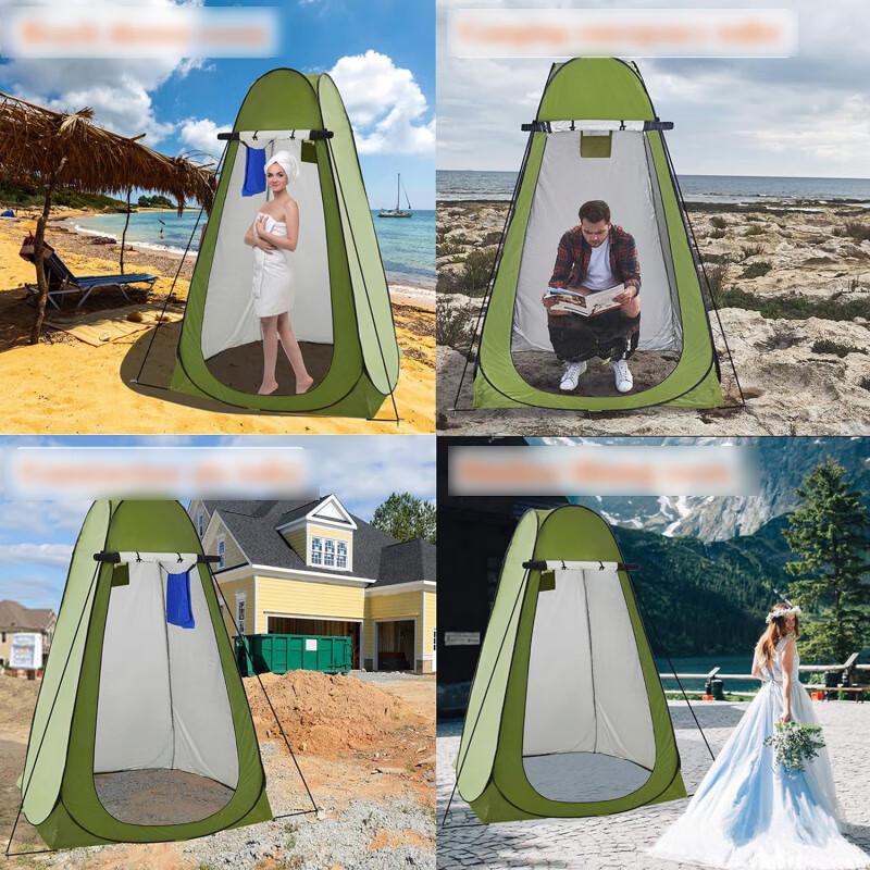 Outdoor Pop-Up Shower Changing Tent