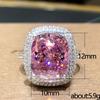 Huitan European & American Pink Zircon Square Ring – Elegant Simulated Diamond Wedding Band
