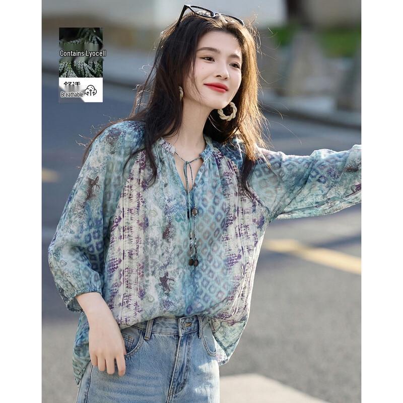 Demana Lyocell Blend Printed V-Neck Tie-Up Shirt XL