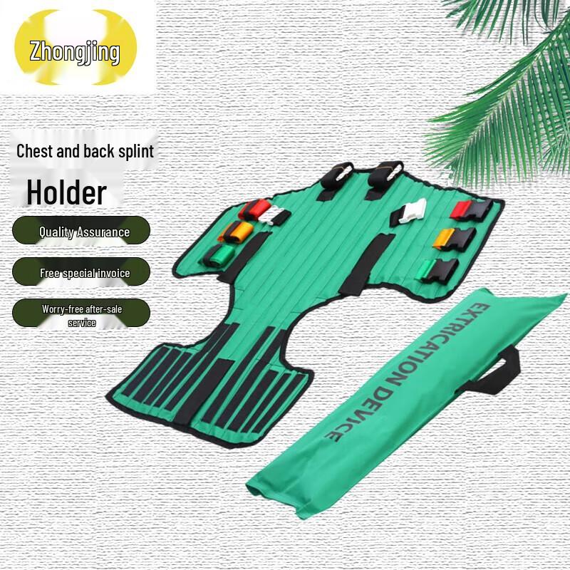 Chest and Back Splint Fixator