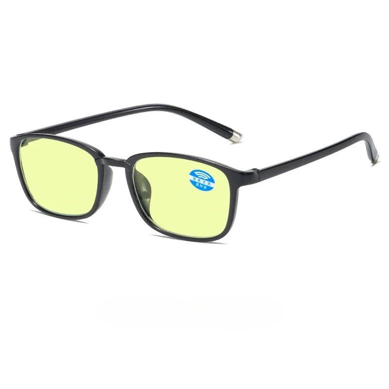 Intelligent Zoom Reading Glasses Automatically Adjust Reading Glasses Anti-Blue Light Night Vision Presbyopic Eyewear