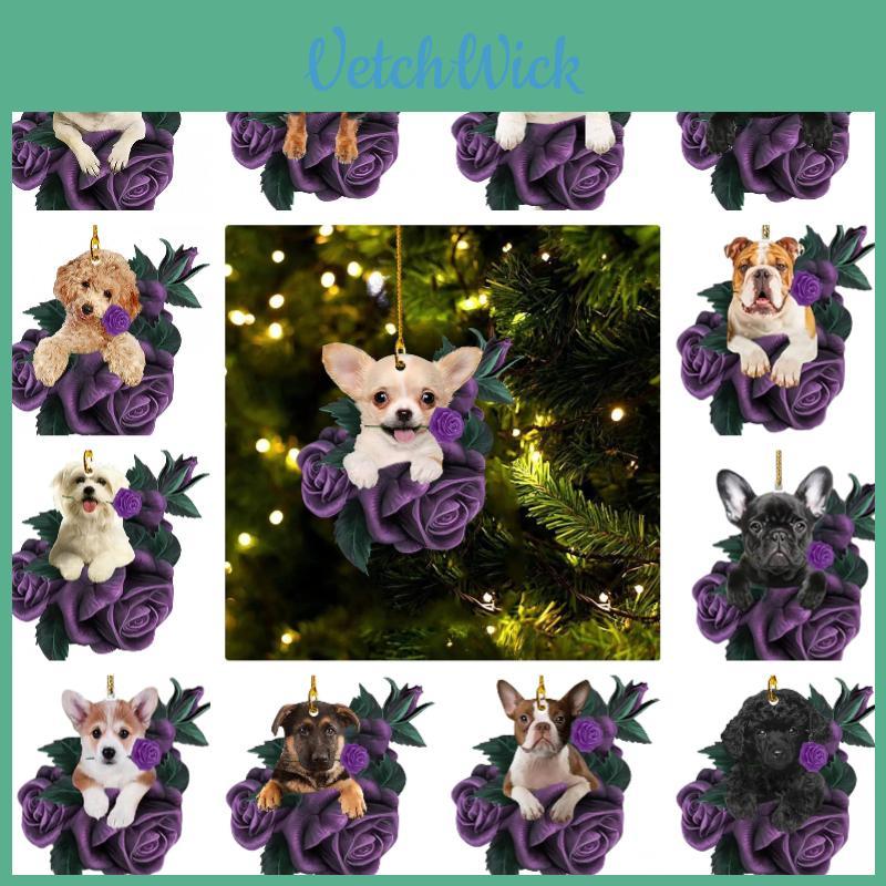 2023 Cross-border New Product Dog In Purple Rose Car Ornament Christmas Healing Series Personalized Christmas Tree Decoration
