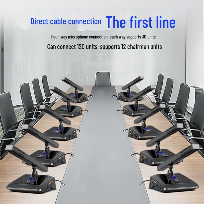 HuiDu Professional Wired Conference Microphone System (CN Version)