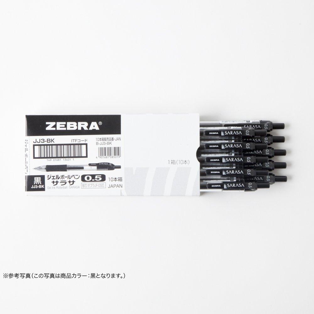Zebra Sarasa Gel Ballpoint 10 Pen, 0.7, Blue, Pens, B-JJB3-BL