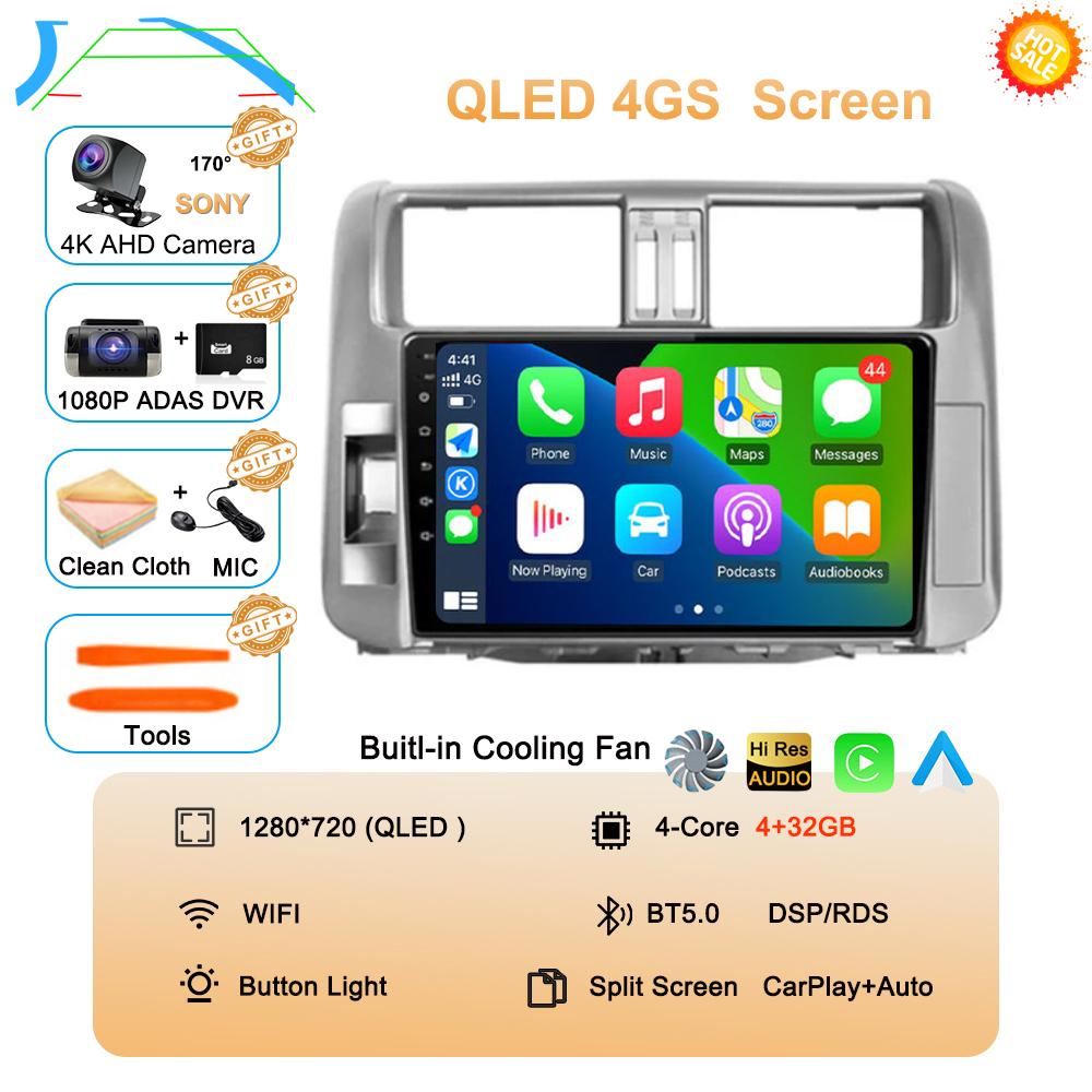 For Toyota Land Cruiser Prado 150 2009-2013 Android 14 Carplay Car Radio Multimedia Video Player Navigation Stereo Head Unit DSP