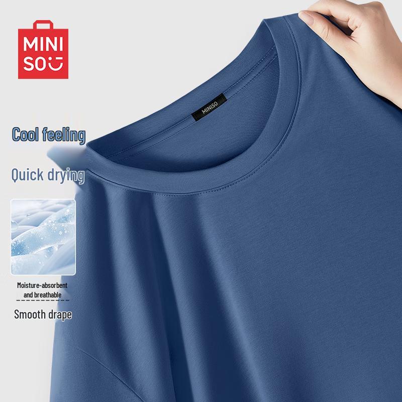 MINISO Men s Ice Silk Breathable Loose Fit T-Shirt L