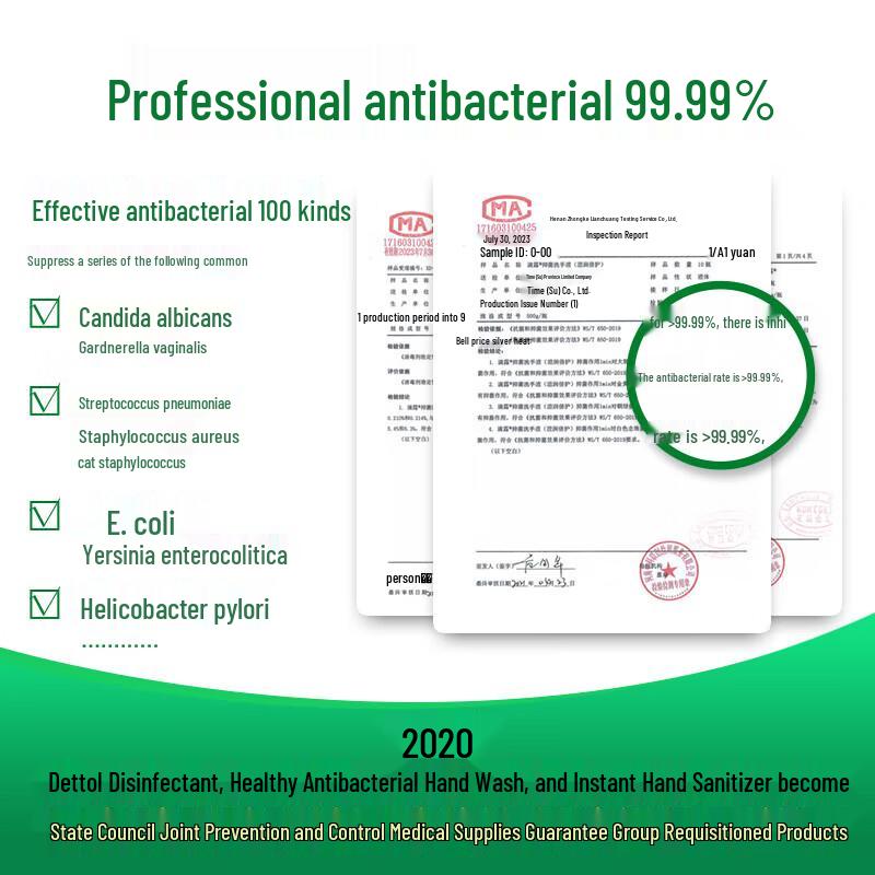 Dettol Classic Pine Antibakterielle Handwaschseife